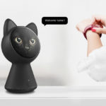 Black Cat Smart Hub
