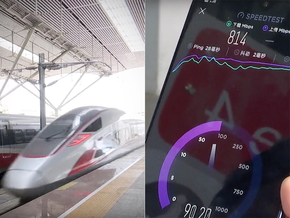 China Autonomous Driverless Bullet Train