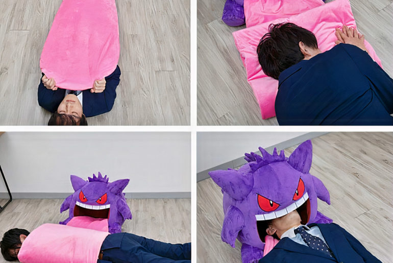 Premium Bandai Gengar Sleeping Companion Plush