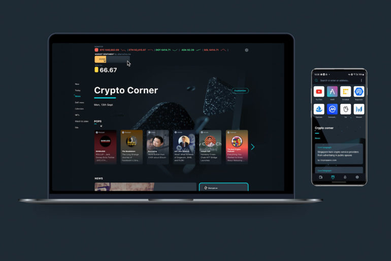 Opera Cryptocurrency Web Browser Project