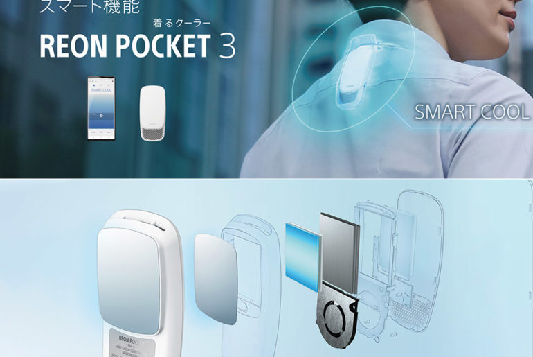 Sony REON POCKET 3 Wearable Air Conditioner