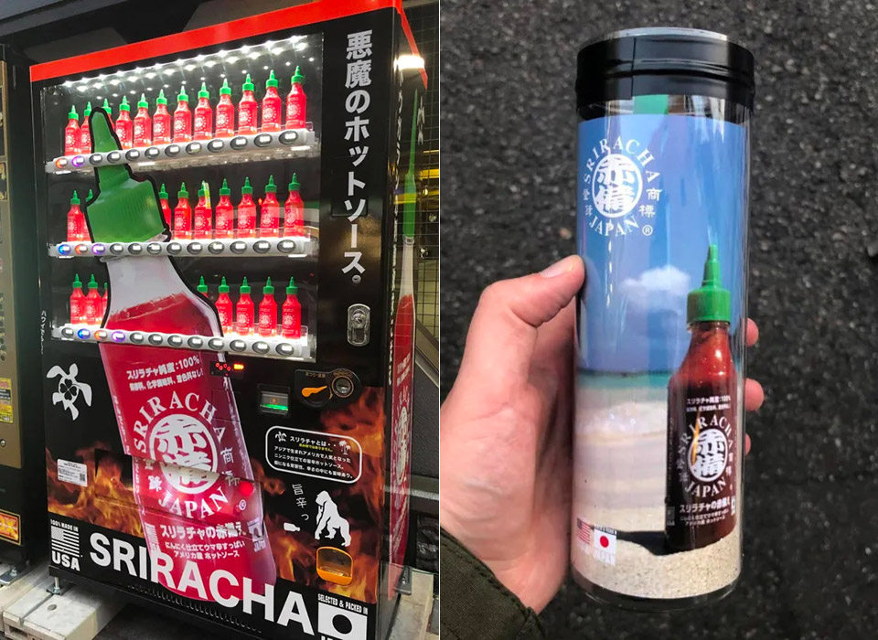 Sriracha Vending Machine