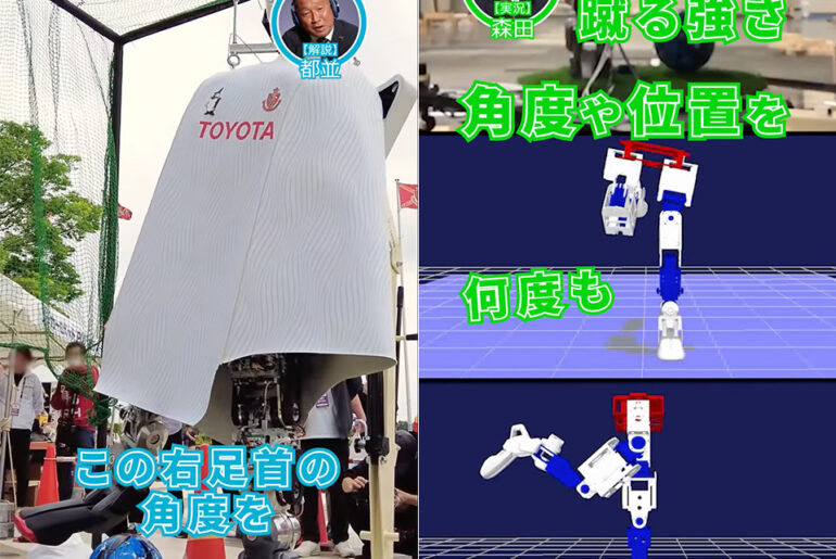 Toyota PIXI Soccer Robot