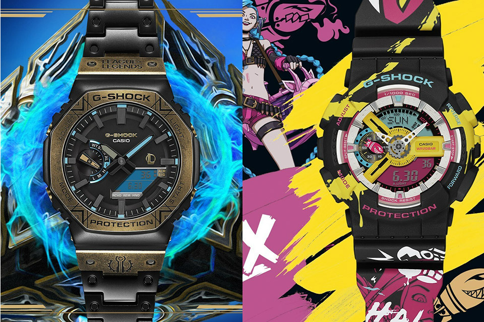 Casio G-SHOCK x League of Legends Watches