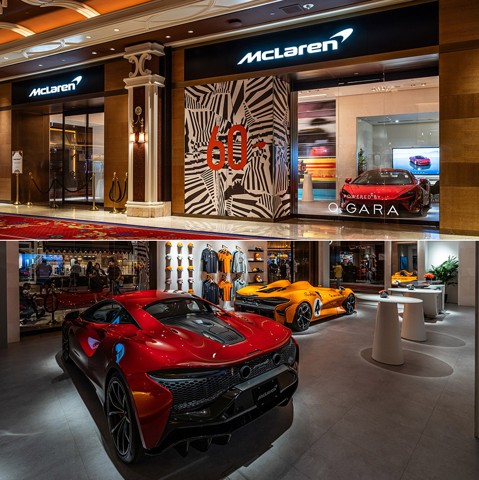 McLaren Experience Center Wynn Las Vegas