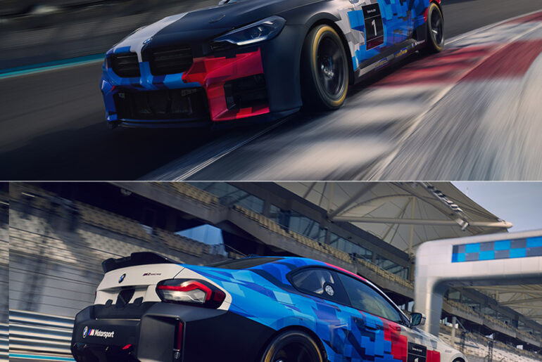 BMW M2 Racing Track Race Car