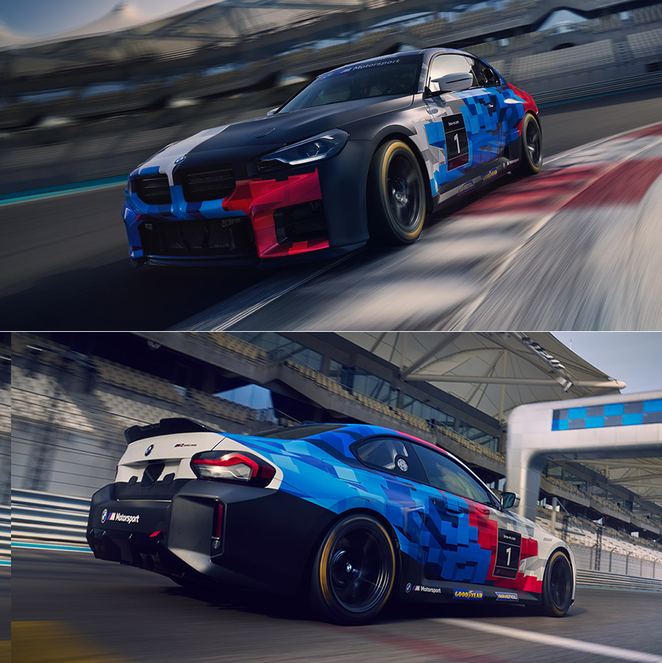 BMW M2 Racing Track Race Car