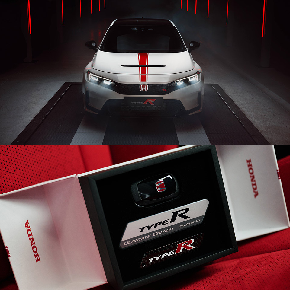 Honda Civic Type R Ultimate Edition