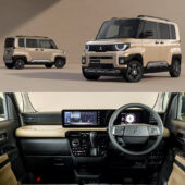 Mitsubishi Delica Mini