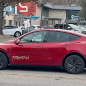 Tesla Unsupervised FSD Test Drive Austin, Texas