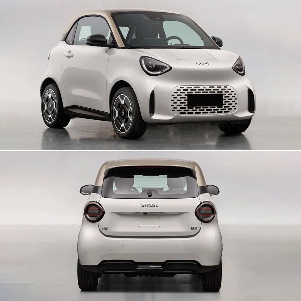 Smart #2 Production Micro EV